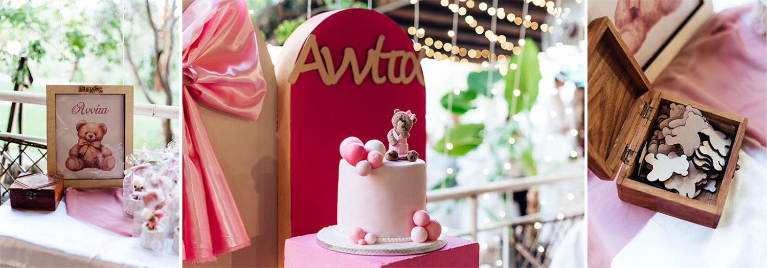 Three-photo collage of christening party decorations: teddy bear frame, pink cake with name sign, and wooden keepsake box.